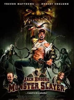 杰克·布鲁克斯之怪兽杀手