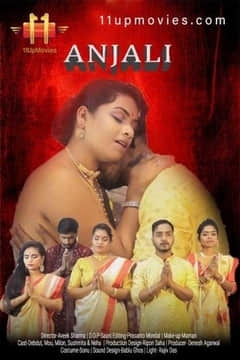 安贾利 2020 Hindi S01E01