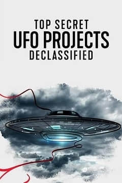 UFO档案终极解密