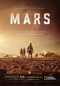 火星时代 第一季