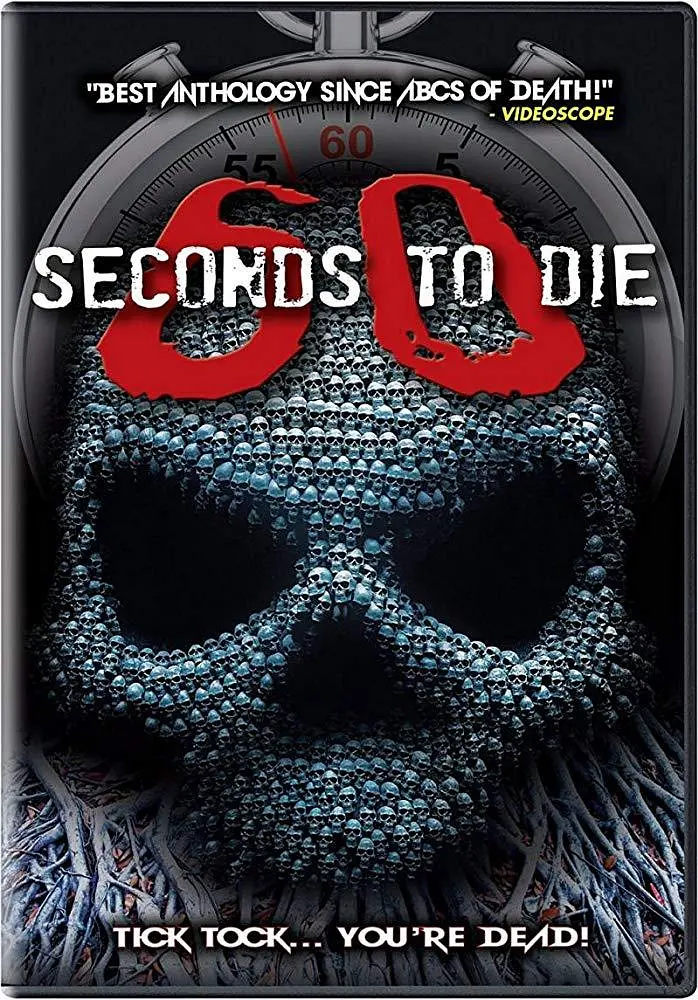 60秒致死3