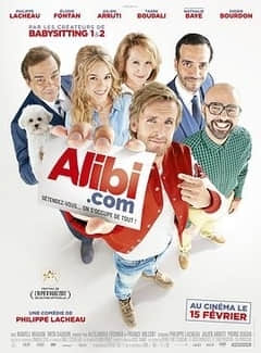 借口公司 Alibi.com