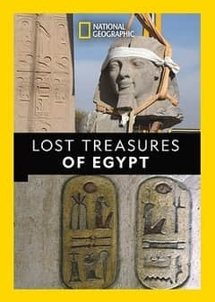埃及的失落宝藏第一季