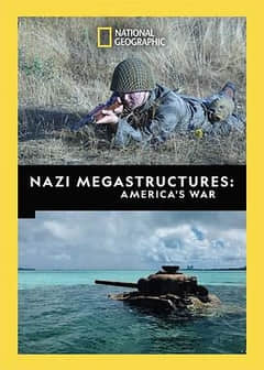 纳粹二战工程：美国之战第五季